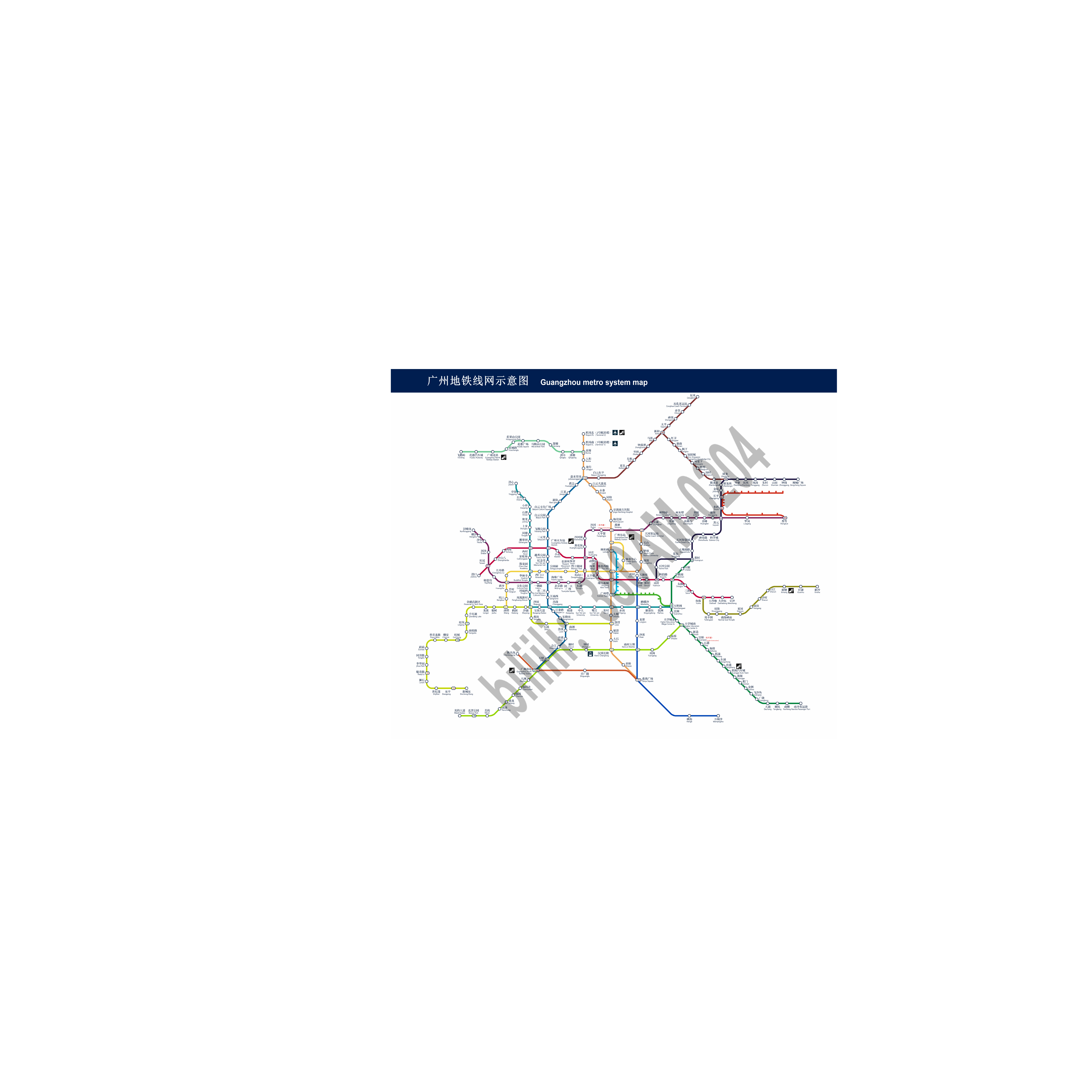 广州地铁线网图（MTR风）2023.10版本